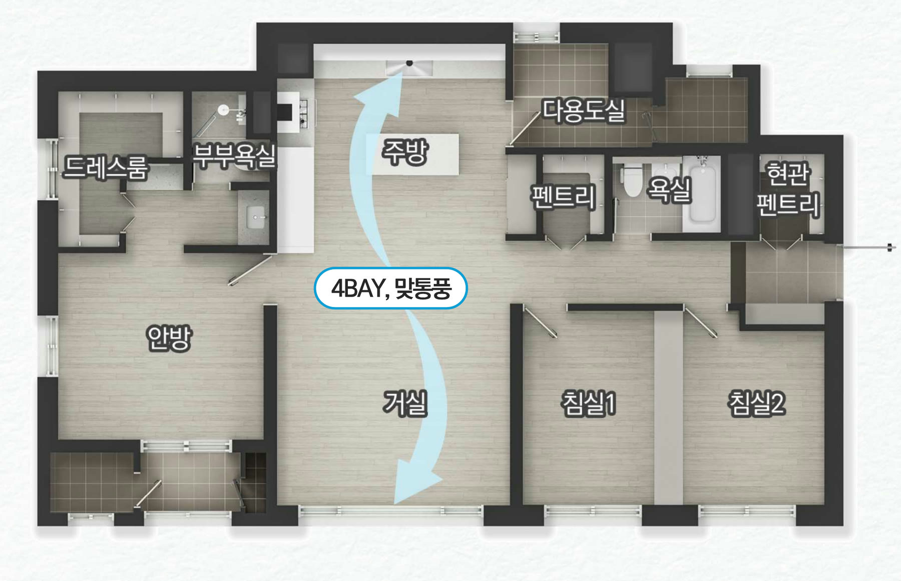 이안 스카이원 서산 전용 84.97㎡A 평면도