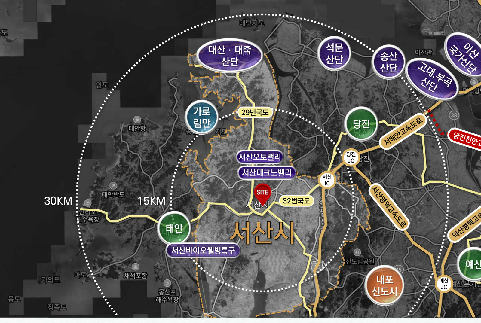 이안 스카이원 서산 입지도 — 서산시 중심, 15·30KM 생활권과 인근 산업단지